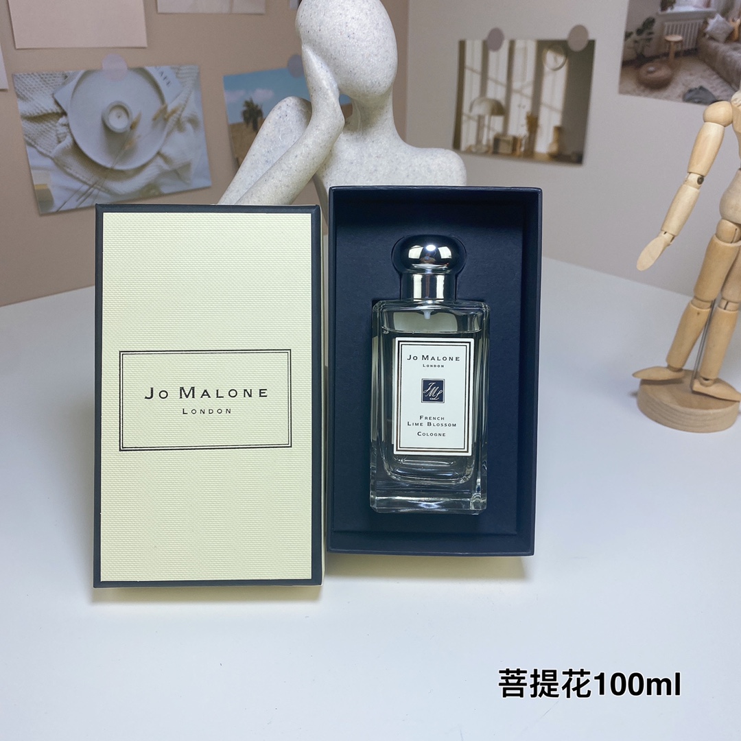Jo Malone perfume